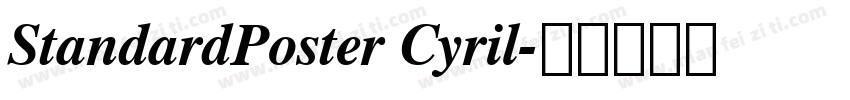 StandardPoster Cyril字体转换